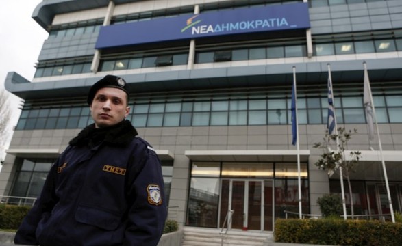 Sede do partido grego no poder alvo de ataque com Kalashnikov