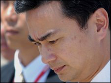 090412051958_abhisit_226