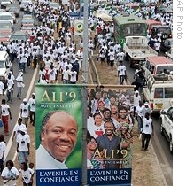 ap-gabon-ali-bongo-ondimba.jpg ap-gabon-ali-bongo-ondimba.jpg