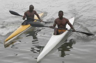 canoa