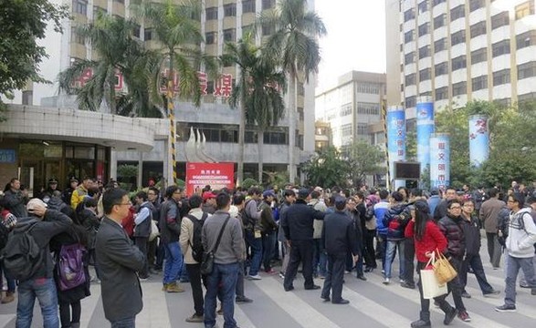 Manifestação na China em apoio a revista reformista
