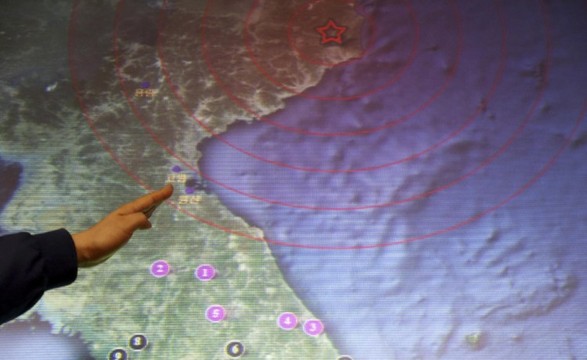 Teste nuclear da Coreia do Norte sem vestígios de radiação
