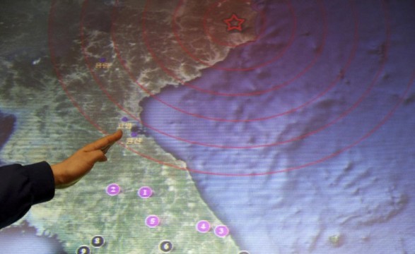 Teste nuclear da Coreia do Norte sem vestígios de radiação