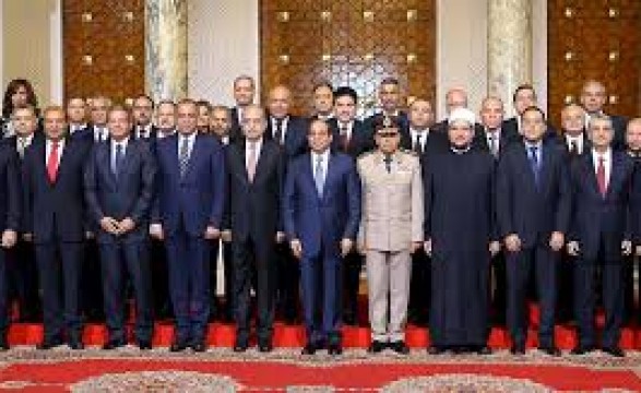 Egipto tem um novo governo