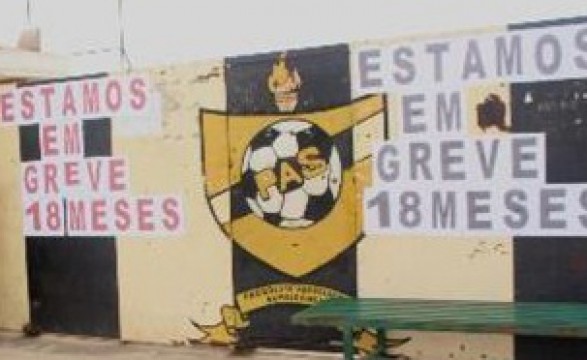 Direcção do progresso do Sambizamga pode pagar metade de um dos 22 meses de salários