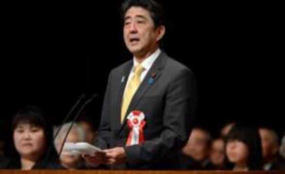 Japão exige desculpas da China por incidente com radar