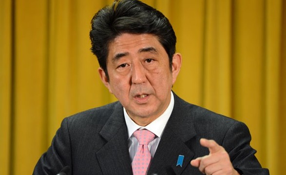 Japão aumenta orçamento de defesa pela primeira vez em 11 anos