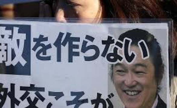 Japoneses chocados com execução de Kenji Goto pelo Estado Islâmico