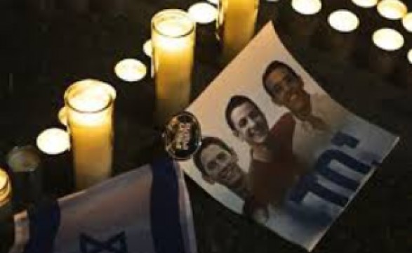 Adolescentes israelitas encontrados mortos