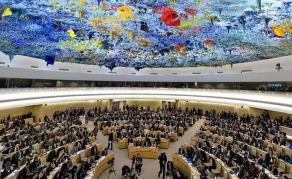 40ª Sessão do Conselho da ONU para os Direitos Humanos