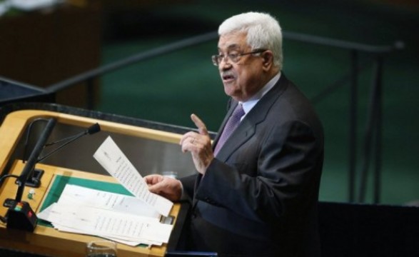 Resolução para um Estado palestino não-membro da ONU antes do fim do ano