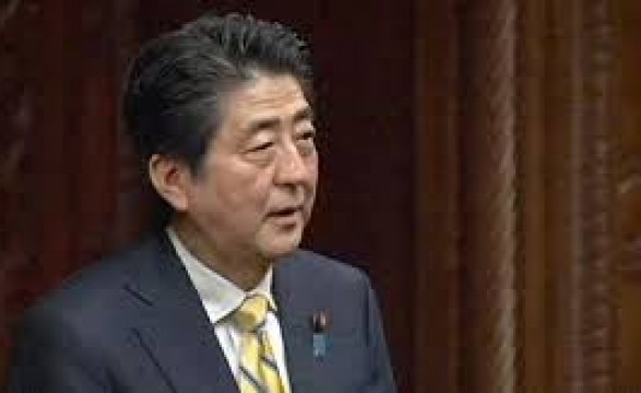 Parlamento do Japão dissolvido
