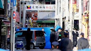 Ataque terrorista na passagem de ano em Tóquio 