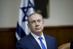  Conferência para paz no Médio Oriente é fútil diz Israel 