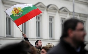 Bulgária reconhece massacre de judeus da Grécia, Macedônia e Sérvia