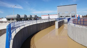 Bispo de Ondjiva ressalta desenvolvimento da província, com a inauguração do canal de CANFU