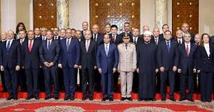 Egipto tem um novo governo