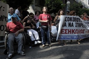 Sindicatos gregos convocam greve geral para 26 de setembro