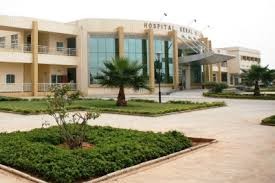 Reinaugurado hospital geral de Luanda 