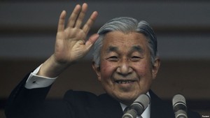 Imperador japonês pretende abdicar nos próximos anos