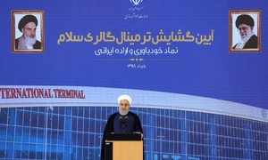 Irã chama governo Trump de 'mentalmente incapaz'; americano ameaça devastar país persa