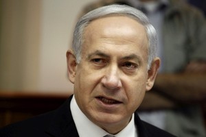Netanyahu deve voltar a ser nomeado primeiro-ministro de Israel este sábado