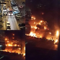 Edifício da ecil na Marginal  