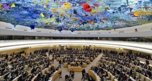 40ª Sessão do Conselho da ONU para os Direitos Humanos
