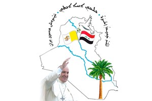 Divulgado programa da viagem do Papa ao Iraque