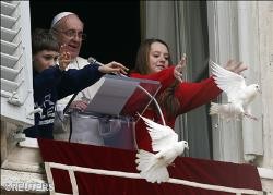 Papa Francisco Apela ao diálogo na Ucrânia e oração pelos doentes de lepra no mundo 