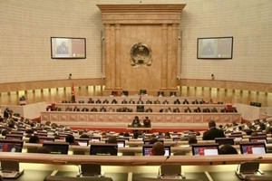 Suspensa discussão da proposta de lei de liberdade de reunião e manifestação em Angola